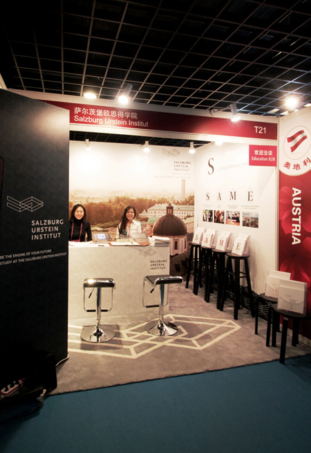 Salzburg Urstein Institut China Education Exhibition Stand Design